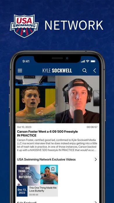 ภาพหน้าจอของ USA Swimming Network